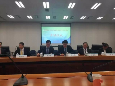 集團副董事長潘景健參加第一屆領事保護聯絡員及安防機制負責人培訓