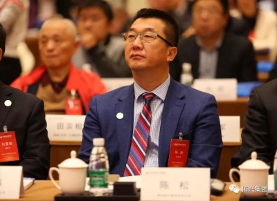 佑興集團董事長陳松榮任中非民間商會副會長