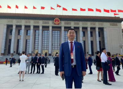 佑興集團(tuán)董事長(zhǎng)陳松和副總裁潘景健受邀參加國(guó)慶70周年中國(guó)僑聯(lián)招待會(huì)